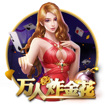 [流言板]月之暗面张予彤：AI一直过的是农历新年啊？