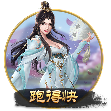 >pg娱乐电子游戏app2025最新版