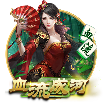 >pg娱乐电子游戏app2025最新版