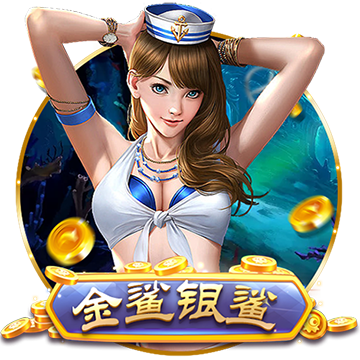 >pg娱乐电子游戏app2025最新版