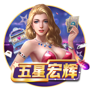 >pg娱乐电子游戏app2025最新版