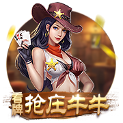 pg娱乐电子游戏app讲解