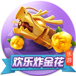 >pg娱乐电子游戏app2025最新版