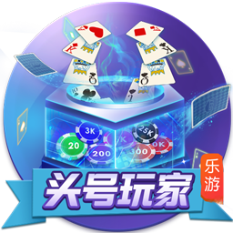 [流言板]关晓彤做客nova 13系列晓彤格调局，现场解锁拍照小技巧