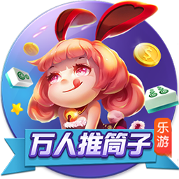 >pg娱乐电子游戏app2025最新版