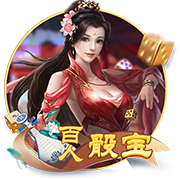 [流言板]特斯拉第四季度营收257.07亿美元 净利润同比下降71%