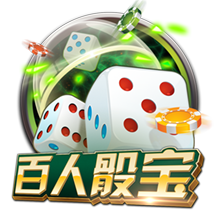 >pg娱乐电子游戏app2025最新版