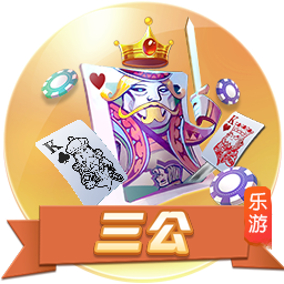 >pg娱乐电子游戏app2025最新版