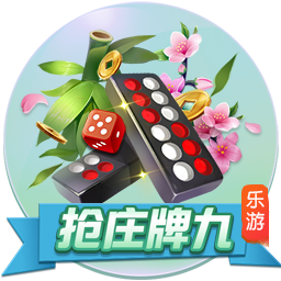 >pg娱乐电子游戏app2025最新版