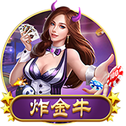 >pg娱乐电子游戏app2025最新版
