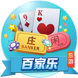 [流言板]支付宝：若“碰一下”过程中被盗刷，可全额赔付