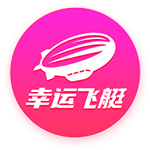 [流言板]洗牌加剧！黄河科技学院客座教授张翔：2025年智能驾驶将成为产业发展的关键