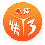 [流言板]工信部：企业在组合驾驶辅助系统或功能命名及营销宣传中 不得使用暗示消费者该系统可作为自动驾驶系统使用