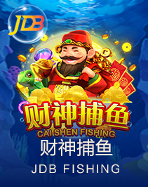 >pg娱乐电子游戏app2025最新版