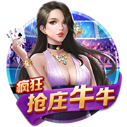 >pg娱乐电子游戏app2025最新版