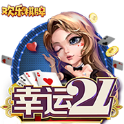 >pg娱乐电子游戏app2025最新版