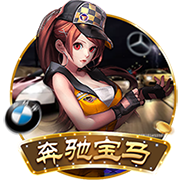>pg娱乐电子游戏app2025最新版