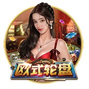 >pg娱乐电子游戏app2025最新版