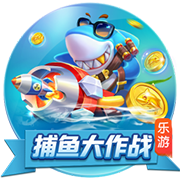 >pg娱乐电子游戏app2025最新版