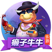 >pg娱乐电子游戏app2025最新版