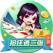 >pg娱乐电子游戏app2025最新版