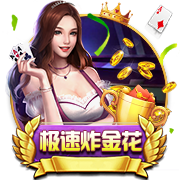 >pg娱乐电子游戏app2025最新版