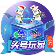 [流言板]腾势Z9GT宣布OTA升级，推出易三方水平车位泊车等六大功能