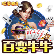 [流言板]雷军谈SU7 Ultra：3天订出1万辆没想到 不知到底能卖多少辆