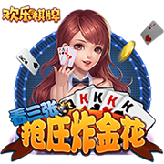 [流言板]李想：我对雷军说，小米要想成功，你必须all in