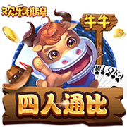 >pg娱乐电子游戏app2025最新版