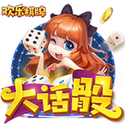 [流言板]“雷神”神速：仅两小时，全年目标完成了