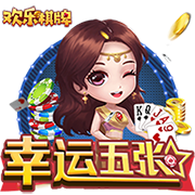 [流言板]10万块英伟达GPU加持，马斯克发布史上最强AI大模型Grok 3，能否单挑Deepseek？Scaling Laws仍然生效？