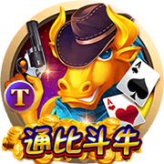 pg娱乐电子游戏app v8.9.32.306 安卓版 3